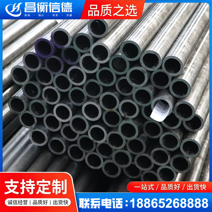 银州20cr精密钢管
